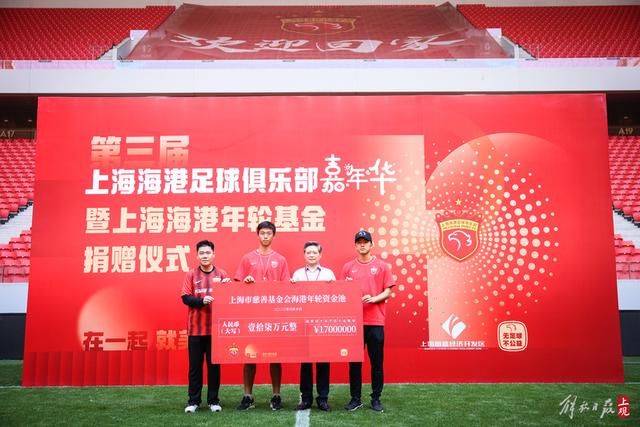 拉菲尼亚创造巴萨生涯最佳进球纪录，连续6场破门